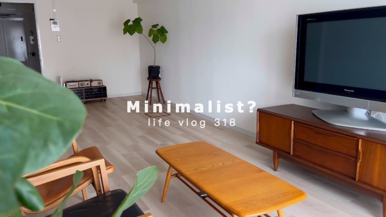 テレビのある暮らしを続けると決めた5つの理由。ミニマリスト？の生活。5 reasons why I decided not to throw