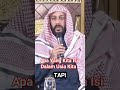 Apa Yang Kita Isi Dalam Usia Kita #video #shorts