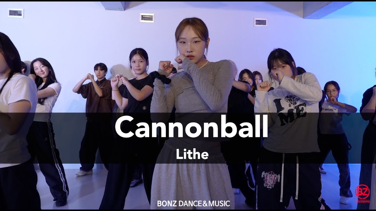 Lithe - Cannonball : Ashen Choreography [광주댄스학원] - YouTube