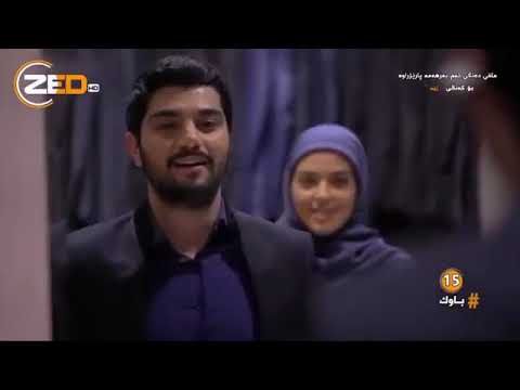 درامای ئێرانی دۆبلاژكراوی كوردی باوك ئەڵقەی15 