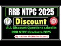 ALL Discount Questions asked in RRB NTPC 2025| Discount Maths PYQs by Stiver Sir