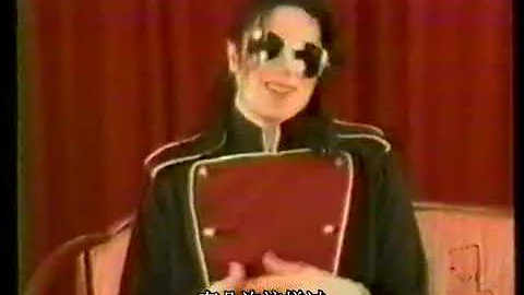 Michael Jackson.VH1 Interview 1996