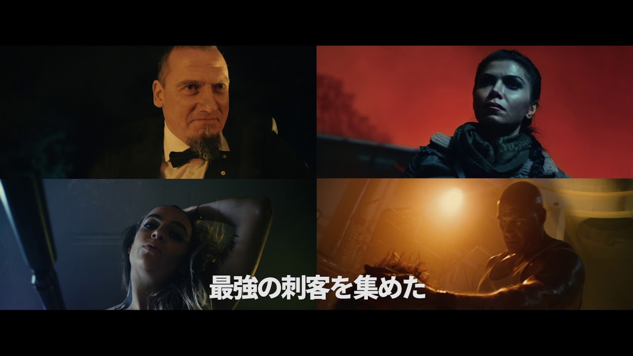 Rendel レンデル 予告編 劇場版 Youtube