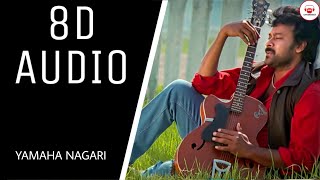 Video voorbeeld van "Yamaha Nagari Song || (8D AUDIO) || Choodalani Vundi Movie || creation3 || USE EARPHONES"