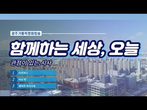 영상썸네일