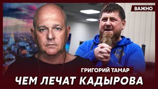 Офицер армии Израиля Тамар о предсказании Ванги про смерть Путина