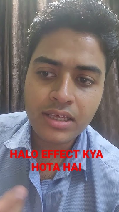 halo-effect-meaning-definition-scope-haloeffect-management-commerce
