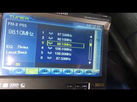 Автомагнитола Videovox PAV-1505
