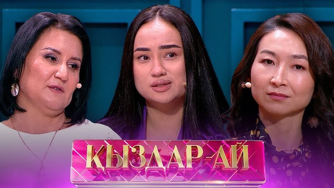 Неглиги видеодағы қыздар