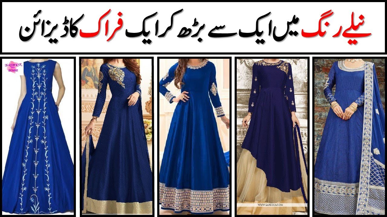 Buy Latest Navy Blue Color Lehenga Choli Online at Kreeva