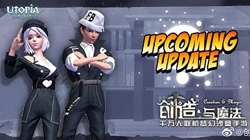 Upcoming Update: Secret Agents Outfit 🕵️🕵️‍♀️🕵️🕵️‍♀️ • Creation and Magic/Utopia Origin