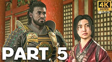 ASSASSINS CREED SHADOWS GAMEPLAY WALKTHROUGH - PART 5 (PS5 4K 60FPS) - NO COMMENTARY