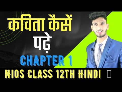 वीडियो: बायोडीजल कैसे बनाएं: 11 कदम (चित्रों के साथ)