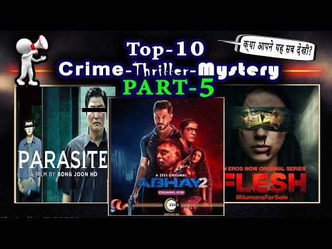 Top10 Best Thriller Web-Series & Movies 2020 l Part-5 l Hindi & Dub Series until Aug-2020