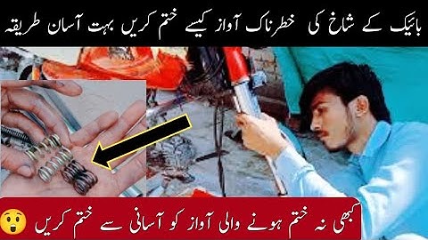 How to fix CD-70 Motorcycle front Shock Sound problem