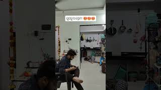 ଗୁପଚୁପ ପ୍ରେମୀ 🤩🤩🤩 #comedy #odia #odiacomedy #funny #odiafunny #odiashorts #odiacouple