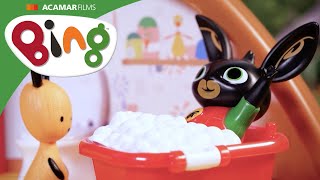 Bings Bedtime Toy Stop Motion Bings Playhouse