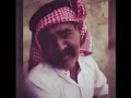 قصيدة اشهر مهرب شواربك للخيبه