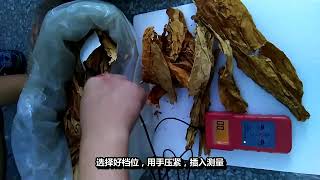 Ms320 Measuring Tobacco Leaf Moisture Scanner