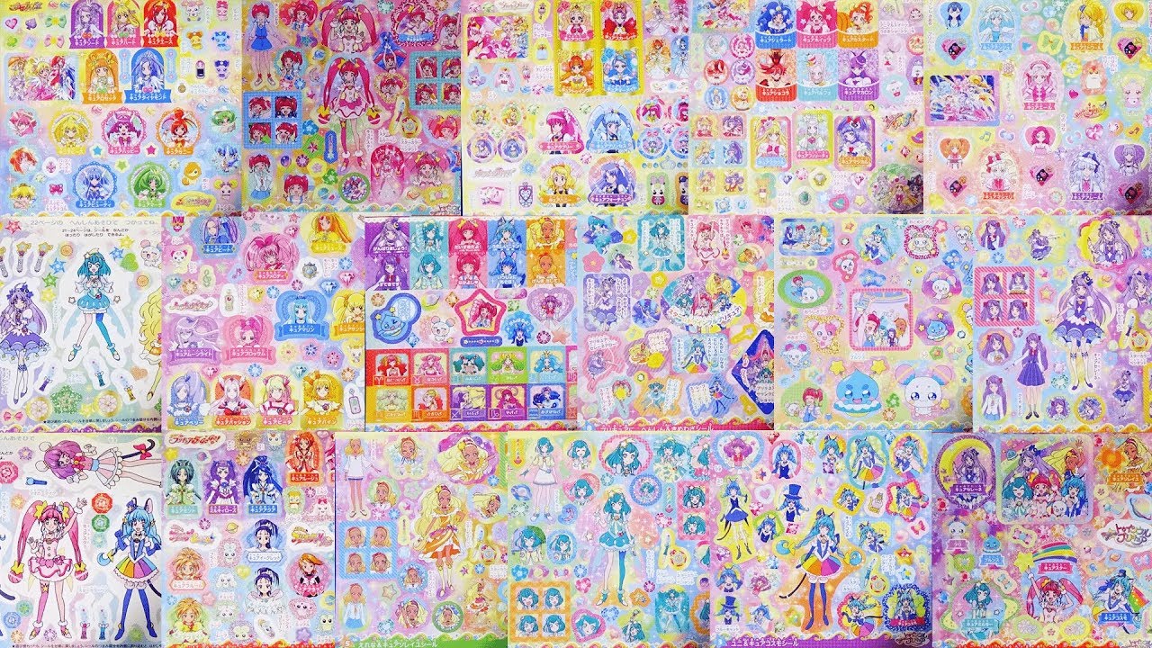 シールいっぱいブック 8枚のシールを紹介しちゃうよ スター トゥインクルプリキュア Youtube シールいっぱいブック 8枚のシールを紹介しちゃうよ スター トゥインクルプリキュア Youtube