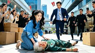 Cô gái nghèo cứu cụ già, không ngờ ông là tỷ phú! Ông lập tức chọn cô làm con dâu!#phimhay