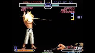 KOF 2002 Plus Daimon destroy everything