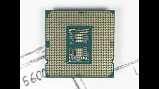 Процессор Intel Core i5-10600KF LGA1200 OEM - краткий обзор