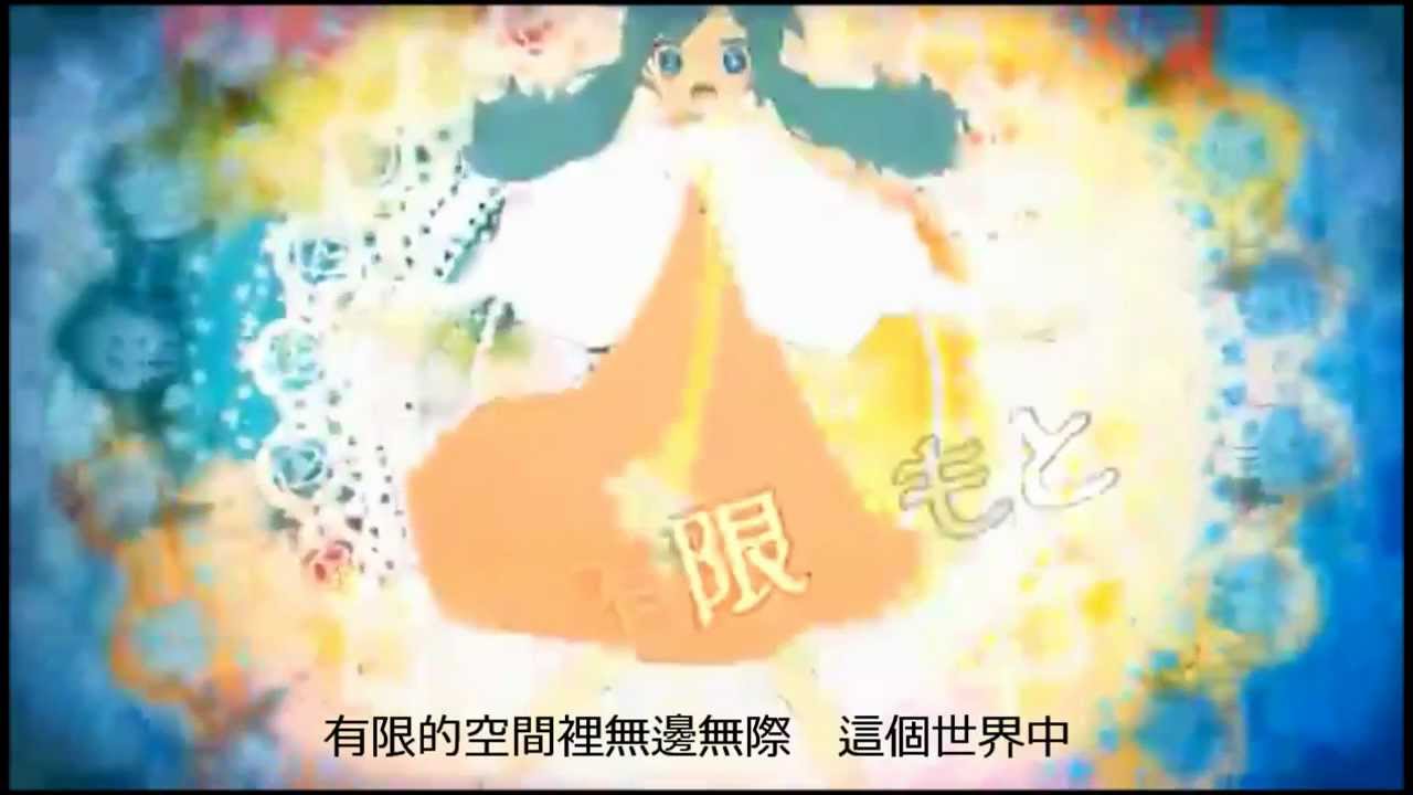 まふまふとは何者 本名や学歴 経歴は 顔画像や曲 音域なども紹介 タノタビ