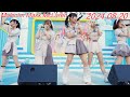 Malcolm Mask McLaren_アイドル[4K/60P]フジテレビお台場冒険王/2024.08.20