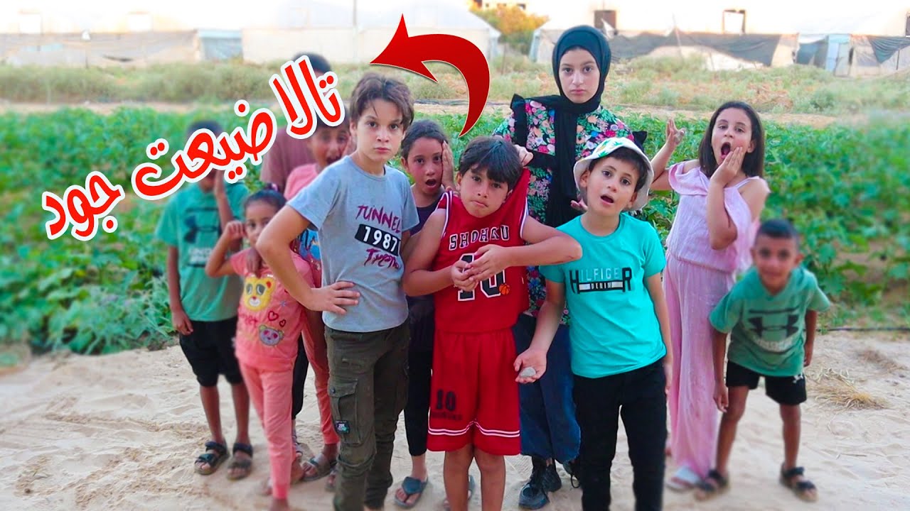 تالا بنت مهملة