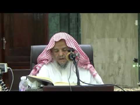 آداب الركوب وشكر النعمة الشيخ عبدالوهاب العمري