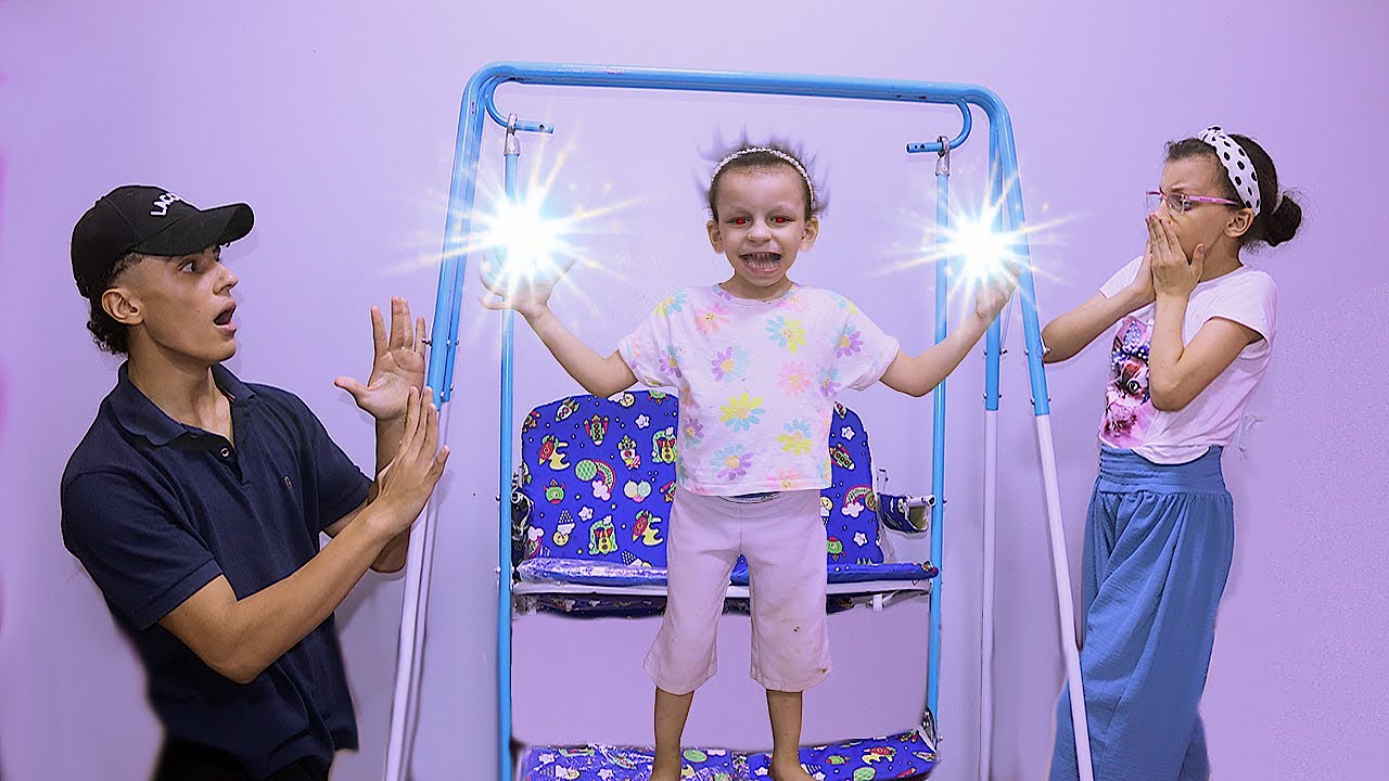 المورجيحا السحرية والشبح الصغير