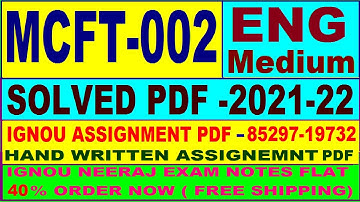 mcft-002 solved assignment 2021-22 in English / mcft 2 solved assignment / mcft 002 assignment