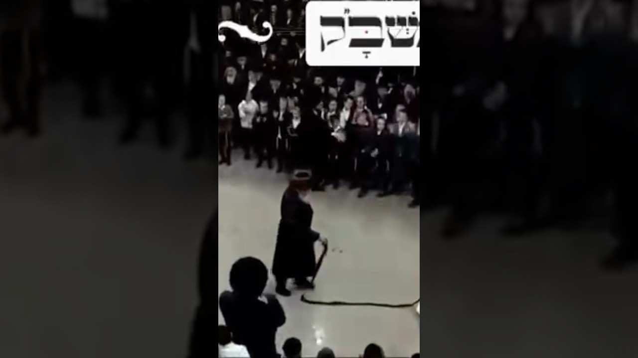 כ"ק האדמו'ר מקרלין בריקוד המצווה טאנץ בחתונת נכדו