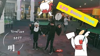 ВЛОГ 2019/ ВСЕРОССИЙСКИЙ ФЕСТИВАЛЬ ЯПОНСКОЙ АНИМАЦИИ В ВОРОНЕЖЕ ВЛОГ 2019/ ВСЕРОССИЙСКИЙ ФЕСТИВАЛЬ ЯПОНСКОЙ АНИМАЦИИ В ВОРОНЕЖЕ