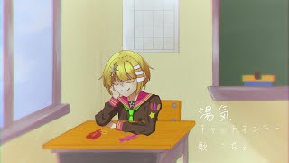 ゆゆゆ✨ ゆゆ🖤💜 (@nyqnn53) / Posts / X