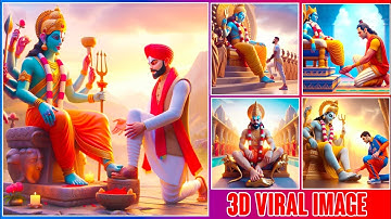 Bing Image Create Jay Shree Ram Virat Kohli 3d Image || How to create Jay Shri Ram 3D ai photo 