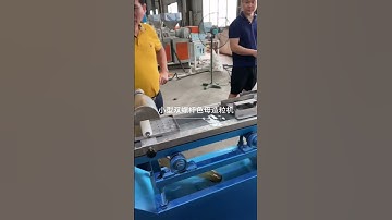 Industrial Color Masterbatch Pelletizing Machines for Precision Plastic Compounding