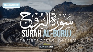 85) Surah Al-Buruj سورة البروج - RAMADAN SPECIAL - Talha Academy Live