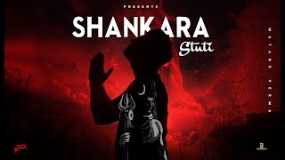 Shankara Stuti | Mayank Verma