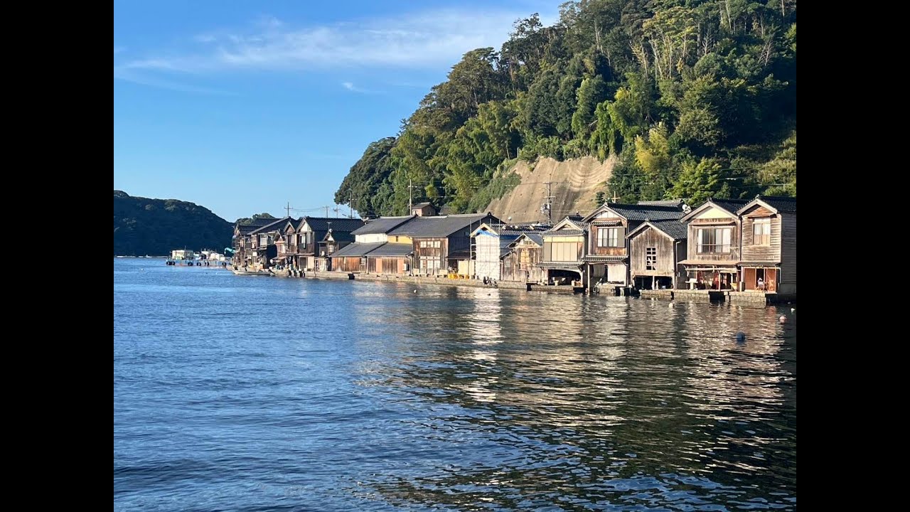 海に浮かぶ舟屋、海を分ける松並木 「伊根の舟屋」「天橋立」 京都府与謝郡、宮津市 - YouTube