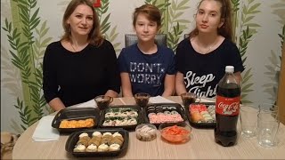 Мукбанг😋 Суши/Роллы🍣 | Mukbang Sushi/Rolls!