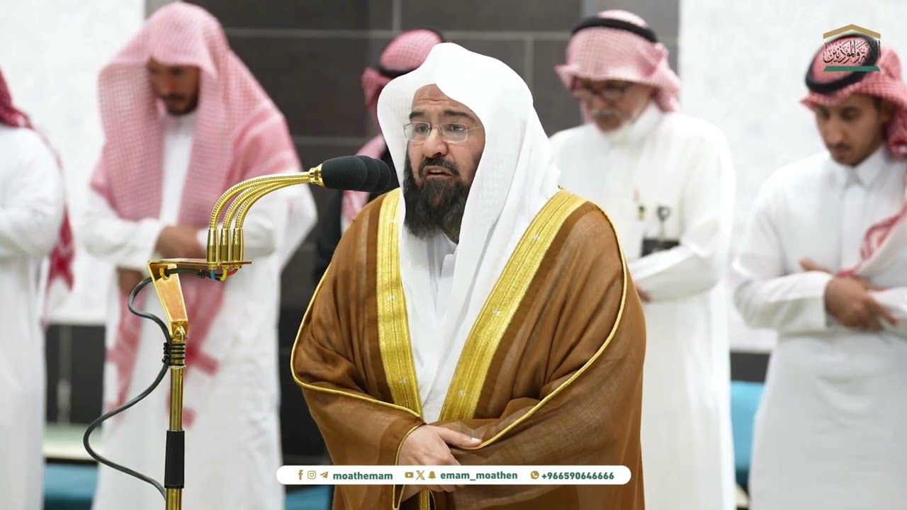 السلسلة المرئية للتلاوات السديسية لشهر ربيع الأول - الآخر 1446هـ. [ الحلقة السابعة و العشرون ]