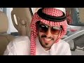 ابن حفيظ أداء الجفراني