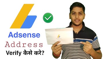 How to verify Google AdSense Account address easily 2020 | Blogging guide by Niraj Yadav