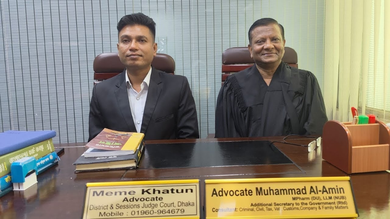 আমার জেল হবে না ফাঁসি হবে গো আমার উকিলেতো বললো না।#Advocate Rabiul ...