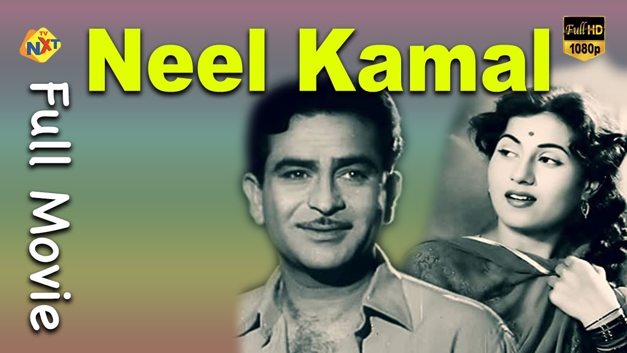 Neel Kamal     1947 Hindi Full Movie  Raj Kapoor  Begum Para  Bollywood Movies  Tvnxt