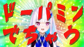 リゼ・パワプロスタ2026のかわいいシーン集 その3