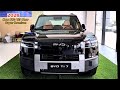 New Arrival! 2026 All New BYD Ti7 Super Premium - New Performance | Interior Exterior Walkaround