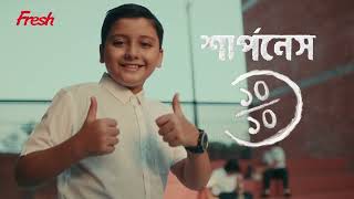 Fresh Super Premium SALT OVC _15 Sec